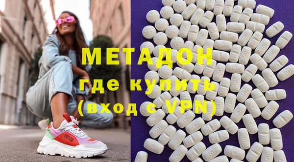 mix Волосово